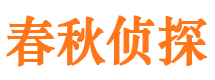 丘北找人公司